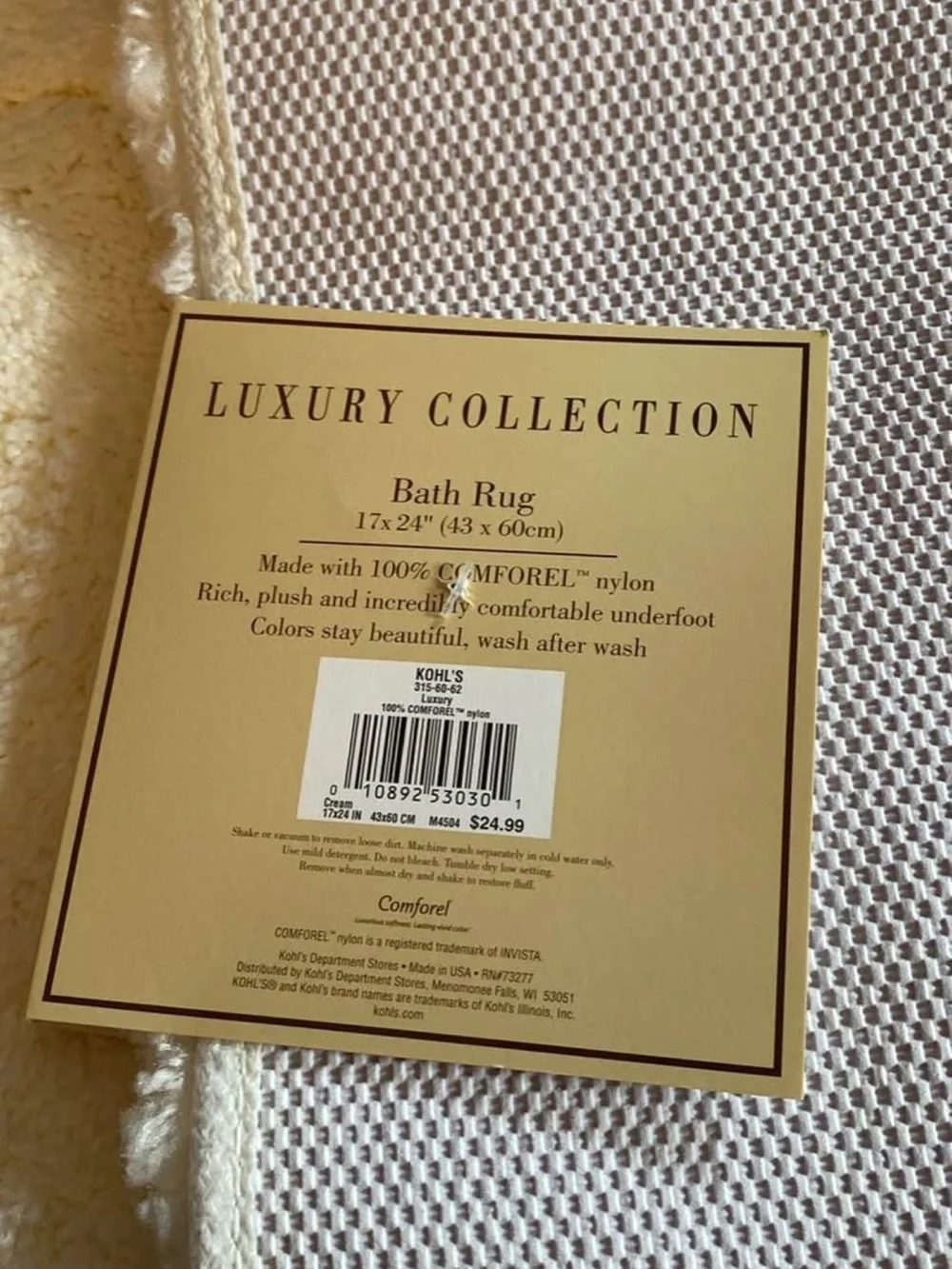 N/A soft absorbent
